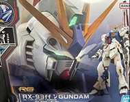 高達模型 Bandai 福岡場内限定 RG 1/144 RX-93ff Nu Gundam