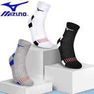 Authentic Mizuno Mizuno Sports Socks Mens Golf Thick Bottom Towel Professional Sports Fitness Runnin