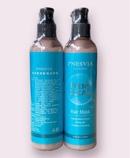 INESVIA 高滲透清新海洋髮膜 230ml 台灣製