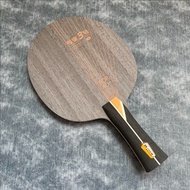 YINHE PRO-03 Inner KLC Carbon Table Tennis Blade Racket Original PRO 03 PRO03 Ping Pong Bat Paddle