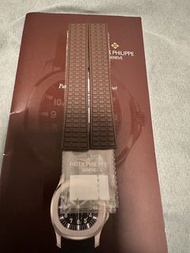 Patek Philippe Aquanaut Brown Watch Strap