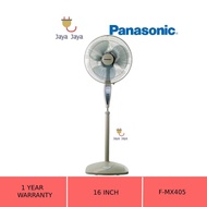 Panasonic 16 Inch Stand Fan F-MX405 FMX405