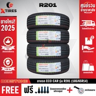DEESTONE 185/65R14 ยางรถยนต์รุ่น R201 4เส้น (ปีใหม่ล่าสุด) ฟรีจุ๊บยางเกรดA+ฟรีค่าจัดส่ง