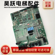 Mitsubishi Elevator GPS-3 Control Cabinet Mainboard KCD-701C/KCD-705C/KCD-703/KCD-704C/B