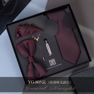 Stall Belt Set Gift Box Wedding Groom Casual Knot Korean Boy Plot Gift