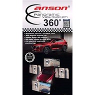 ANSON 360 BIRD VIEW CAMERA PANORAMA DRIVING SYSTEM