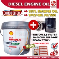 S2U Original Shell Engine Oil 5W30 Rimula LD6 Low ASH Diesel Engine 8Liter Light Truck Hilux 4WD Min