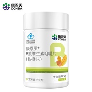 11.8 Combe Vitamin B Complex Multivitamin C