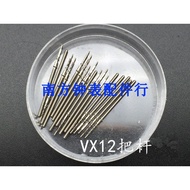 Watch Movement Accessories VX12/VX32/VX42 VX82 Quartz Movement Handlebar Handlebar Handlebar