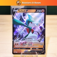 Gallade V (SWSH258) [Sword & Shield: Black Star Promos]