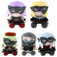 25cm Gsc BanG Dream Masked Ball Sitting Kawaii Cotton Doll Ave Mujica Mutsumi Wakaba Cute Soft Plush