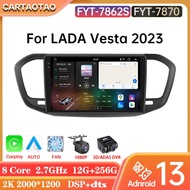 7870 7862S Android 13 For LADA Vesta NG 2023 Car Radio Carplay DSP GPS Multimedia Video Player 12G+2