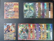 Battle Spirits CB31 Kamen Rider 假面騎士 set