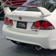 HONDA CIVIC FD TYPE R BODYKIT SET