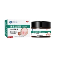Lymphatic Knots External Health Care Cream Neck Side Lower Ears Behind Ears Lymphatic Knots Dispersi