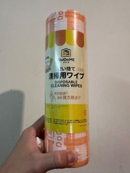 Dodome 萬用布