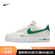 yysports Nike耐克 AIR FORCE 1 \'07 LV8 男子低帮板鞋 DQ7658-101 41