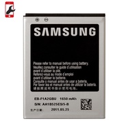SM Galaxy S2 1650 mAh Battery New Replacement