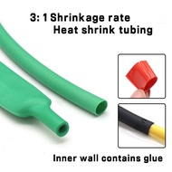 ((FX) Green 3: 1 High Shrink Rate Heat Shrinkable Tube Inner Wall Glue Heat Shrinkable Tube, Wire In