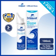 [BUY 1 FREE 1 | EXP 08/26] Sterimar Nose Hygiene and Comfort (100ml)