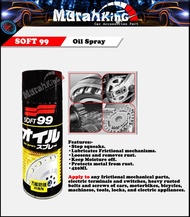Soft99 / Soft 99 OIL SPRAY 420ml