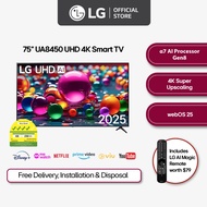 LG UHD 4K 75UA8450 75" Smart TV | Magic Remote | ThinQ™ AI