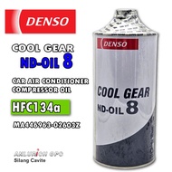 Denso Cool Gear ND-OIL 8 compressor oil
