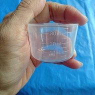 15gram Measuring Spoon