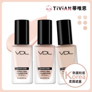 [Divien Best-Selling Liquid Foundation ️] VDL Flawless Concealer