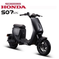 Sundiro Honda S07 electric Bike High-end Elegance 800W Peak Bosch Brushless-Hub Motor 48V24Ah Lithiu