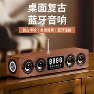 Huixing Wooden Soundbar Speaker Dolby Atmos Surround Sound TV External Bluetooth Speaker Home Theate