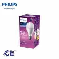 Philips 14.5 Watt / 14.5w LED Bulb / My Care Led Bulb