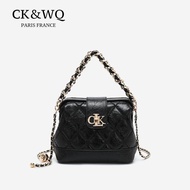 CK & WQ โซ่ถักกระเป๋าสตรีกระเป๋าสะพายข้างสะพายไหล่ของผู้หญิงย้อนยุคที่สง่างาม