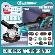 2888VF Brushless Smart Cordless Grinder Angle Battery Dual-Use Cordless Chainsaw Metal Cutting Disc 