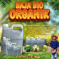 BAJA BIO ORGANIK (10 LITER)  PADI, GETAH, KELAPA SAWIT, DURIAN,TANAMAN KONTAN#EM4 #FAA