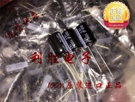 10pcs Elektrolit Jepang Panasonic The Electrolyte 9480 1000 Uf 16 V