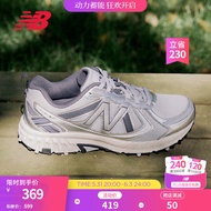 NEW BALANCE NB410 官方夏季运动鞋男鞋女鞋复古户外越野透气低帮休闲鞋 白色/银色 宽鞋楦2E MT410KM5 42.5 (脚长27cm)