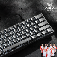 AULA | คีย์บอร์ดกลไก Magnetic Axis พร้อมขอบแกะสลักสำหรับเกม FPS และ Valorant