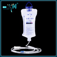 Lanrun Enema Bag Enema Sausage Wash Sausage Medical Defecation Sausage Cleaner Rinse Bag Non-Disposa