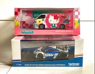 Tarmac Audi R8 LMS (量子膜 Zhuhai Circuit Hero 600km Endurance Race 2018 Winner) /  Toyota Hiace Widebo