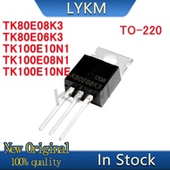 10/PCS New TK80E08K3 K80E08K3  TK80E06K3 K80E06K3 TK100E10N1 K100E10N1 TK100E08N1 K100E08N1 TK100E10