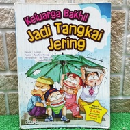 『 PRELOVED』Komik Keluarga Bakhil Jadi Tangkai Jering (Exact Publisher)