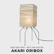AKARI ORIBOX FLOOR LIGHT - HIGH QUALITY DECORATIVE JAPANESE DECOR LIGHT