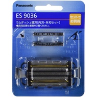 【From Japan】Panasonic spare blade Men's shaver set blade ES9036