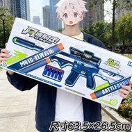 A & G Children's Toy Gun M416 Soft Bullet Gun 98K Eating Chicken Shooting Toy Gun Boy Toy Gift Box