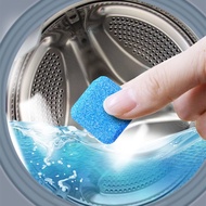 EZ1304-007 1pcs Washing Machine Cleaner Tablet Washsing Machine Cleaning Tablet 洗衣机清洁丸