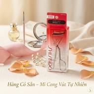 S.hiseido Eyelash Curler Recourbe Cils Japan Shiseido Eyelash Curler - Lamei.Beauty Gona