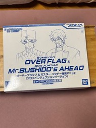 日版 C3 HOBBY 2009限定版 HG SVMS-010 OVER FLAG & Mr.BUSHIDO'S AHEAD