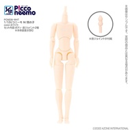 Ready Stock Genuine AZONE Body Picco Series 12 Points Male Body Female Body S Body M Body White Skin