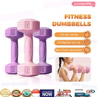 1KG-3KG Girl Dumbbell Dumbell Gym Dumbbell Exercise Fitness Exercise Home Weight Training Workout Ne